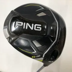 PING G430 MAX ドライバー 10.5度 ヘッドのみ 2026年最新】G430 max ドライバー 10.5 ヘッドの人気アイテム - メルカリ