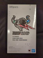 BANDAI SPIRITS SHFiguarts 가면 라이더 빌드 가면 라이더 빌드 트라이얼 폼 래빗 드래곤