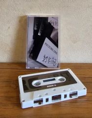 新品】発光体 - 夜街~Sauna City Remix [10