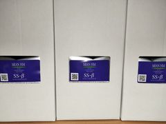 新品未使用品】ミアンビューティー(旧フォードヘア) ハーブマジック