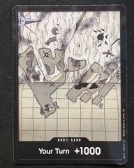 ワンピースカードゲーム 英語版 空島 地図 ドンカード 2枚 - メルカリ