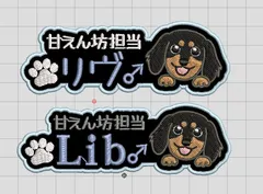 さくぱん！様専用★