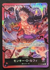 2連番】【PSA10】ルフィは海賊王になる男だ!!!(R){緑}[3rd ANNIVERSARY