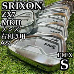 良品】初心者推奨 タイトリスト AP1 メンズアイアンセット 5本 S