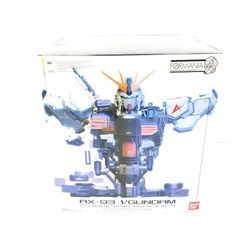 中古】現状品)figma 真島吾朗[69] - メルカリ