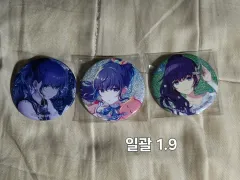 プロジェクトセカイ プロセカ 朝比奈 まふゆ まとめ