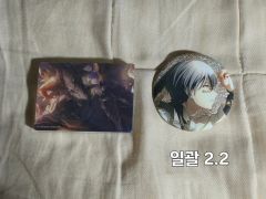 週末限定価格】プロセカ青柳冬弥 KAITO クリフェス - メルカリ