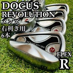 良品】ファイアーエクスプレス UT5 F1 UT用シャフト 102cm S - メルカリ