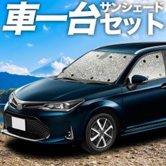 y31 グロリア　セドリック　シーマ　エアコン27732-14V00 y31 グロリア セドリック シーマ エアコン27732-14V00 - メルカリ