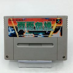 ガイア幻想紀 スーパーファミコンソフト - メルカリ