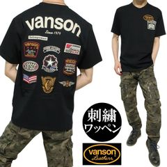 本物】VANSON バンソン カウチンニット NVKN-701 ジップ XL - メルカリ