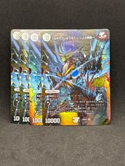 ジョギラゴン&ジョニー ~Jの旅路~ シークレット シク | Mercari
