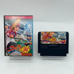 2026年最新】ファミスタ94 FCの人気アイテム - メルカリ