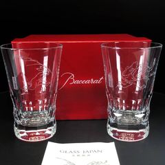 美品】Baccarat バカラ／アワファイヤー キャンドルスタンド／グラス