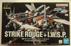 BANDAI SPIRITS HG 1/144 機動戦士ガンダムSEED MSV ストライクルージュ+I.W.S.P バンダイナムコ版 01のサムネイル