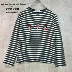 as know as de base × テヅカフジオ アズノゥアズドゥバズ  手塚治虫 赤塚不二夫 size＊カットソー Tシャツ 長袖 ロンT クルーネック リブ キャラクター ピノコ アッコちゃん コラボ グレー ホワイト ボーダー柄 ★ ■◇ ◇■のサムネイル