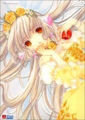 d*3様 手描きイラスト＊春風とトルコギキョウ＊花束の少女＊原画