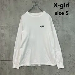 X-girl エックスガール 長袖 Tシャツ ロンT ホワイト Sサイズ ヒョウ柄 ボックスロゴ バックプリント メッセージ ロゴ ストリート カジュアル レディース 綿100% コットン ブランド ファッション 春 秋 定番 人気 ★ ◇■ ■◇のサムネイル