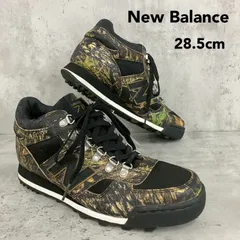 2026年最新】new balance h710の人気アイテム - メルカリ