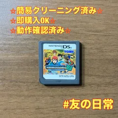 2026年最新】ゾイドサーガ ds レジェンド オブ アーカディアの人気