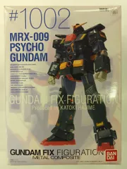 BANDAI GUNDAM FIX FIGURATION METAL COMPOSITE 機動戦士Zガンダム MRX