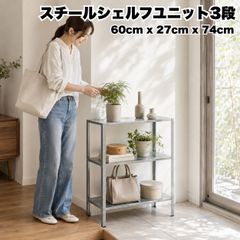 イケア IKEA ヒュッリス 『2組セット』 - メルカリ