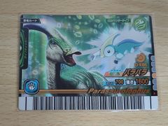 恐竜キングカード ビッグフットアサルト 激ザン第3紀 - メルカリ