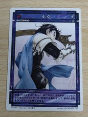 ベルセルクカード BERSERK TCG ファルネーゼ BK1 070/160 - メルカリ