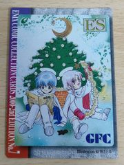 aca603 XrossStars カード まとめ MEMORIA ATTACK 先導者の証 リンク