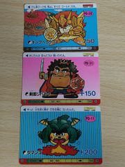 魔神英雄伝ワタル　カードダス　パロD 第1弾　フルコンプ　タカラ 魔神英雄伝ワタル カードダス パロD 第1弾 ノーマルコンプ タカラ