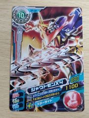 超デジカ大戦 オメガモン デジモンカード - メルカリ