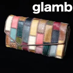 glamb ガウディ パッチワークロングウォレット 大容量 長財布 グラム マルチカラー レザーのサムネイル