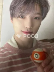 Seventeen ディノ Your Choice BESIDE Ver.