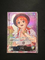 2連番】【PSA10】ルフィは海賊王になる男だ!!!(R){緑}[3rd ANNIVERSARY