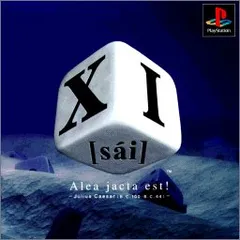 2026年最新】sai xiの人気アイテム - メルカリ