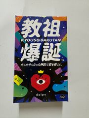 ポケモンカードゲーム ソード＆シールド トレーナーカードコレクション