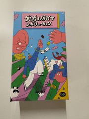 ポケモンカードゲーム ソード＆シールド トレーナーカードコレクション
