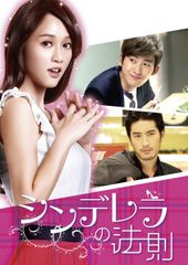 k*u様 小公女セイラ DVD 志田未来 - メルカリ