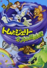 ヨーヨー　トリック解説DVD　STYLIST ヨーヨー トリック解説DVD STYLIST - メルカリ