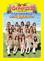 スターダム写真集、ビギニング、ウナギ・サヤカ直筆サイン入り