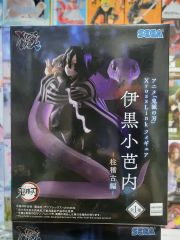 ウルトラマンティガ ヒーロー賞 第4弾 ラストワン賞 ダークティガ