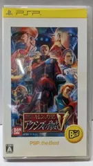 2026年最新】PSP ギレンの野望 アクシズの脅威vの人気アイテム - メルカリ