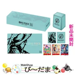 2026年最新】one piece カードゲーム 1st anniversary setの人気