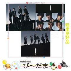 [bn:0] 【訳あり】 【中古】 SixTONES 1ST(初回盤A：原石盤+初回盤B：音色盤+通常盤初回スリーブ仕様)/[CD(+DVD)]▼Bのサムネイル