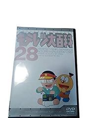 キテレツ大百科　5〜41巻　続巻　DVD　全37巻セット　アニメ キテレツ大百科 5〜41巻 続巻 DVD 全37巻セット アニメ - メルカリ