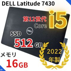 ☆2022年製 第12世代 メモリ16GB SSD512GB AF1 DELL - メルカリ