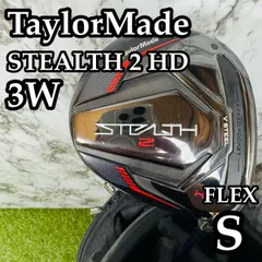 2026年最新】ステルス2 フェアウェイウッド 3w ツアーadの人気アイテム