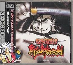 5197【LPレコード】RCサクセション / 最強 - メルカリ