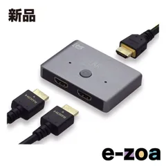 RATOC Systems  ラトックシステム 8K60Hz/4K120Hz対応 2入力1出力 HDMI切替器 RSHDSW218K (2540936)のサムネイル