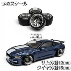 (t17) 　1/43　ホイール　タイヤ外径約15mm　3カラーのサムネイル
